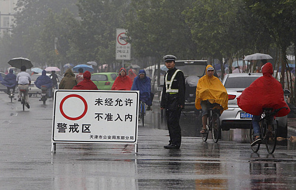 Juillet 2010: annonce de restriction de circulation suite à la grève de Tianjin Mistum Electric au sud de Pékin