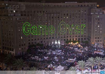 Hier soir place Tahrir