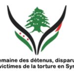 «Halte à la torture, sauvez les détenu.es en Syrie». Rassemblement le 6 juillet à Genève de 15h à 16h30 devant le Palais Wilson (HCDH)