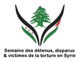 «Halte à la torture, sauvez les détenu.es en Syrie». Rassemblement le 29 juin à Genève de 15h à 16h30 devant le Palais Wilson (HCDH)